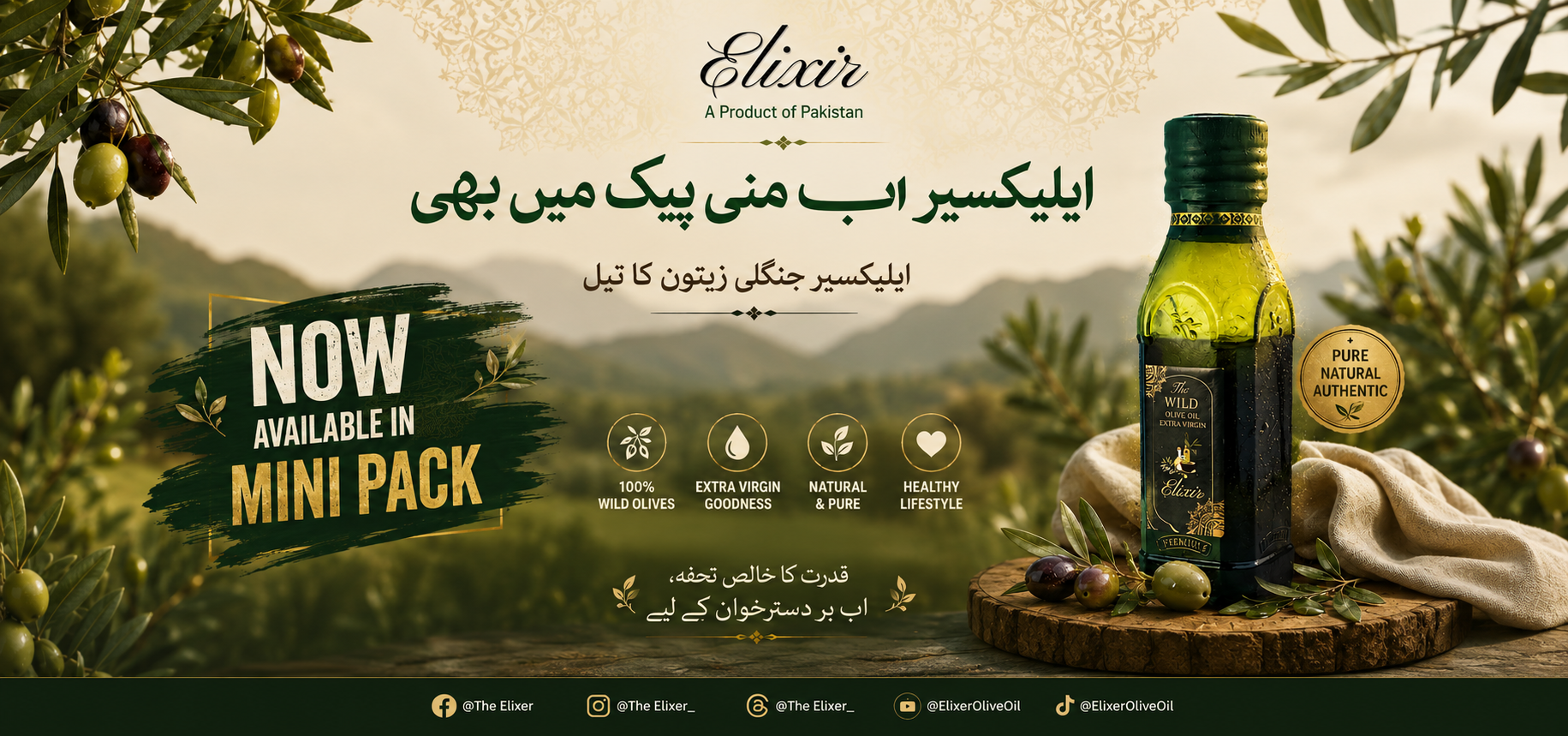 slider image slider_item_wdqyBd